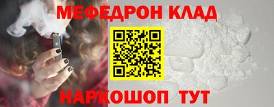 jwh Моздок