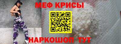 ALPHA-PVP Можга