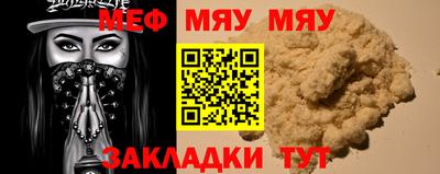 скорость Можайск