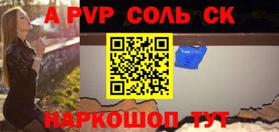 jwh Моздок