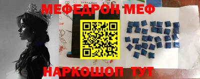 jwh Моздок