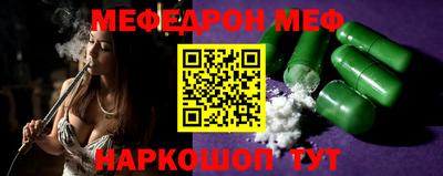 ALPHA-PVP Можга