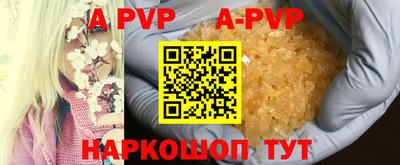 скорость Можайск