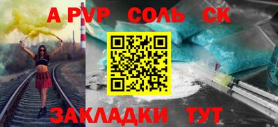 jwh Моздок