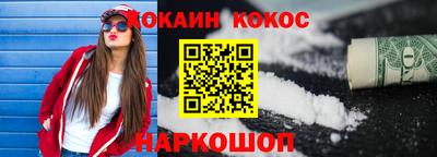 скорость Можайск