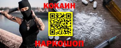 ALPHA-PVP Можга