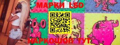 скорость Можайск