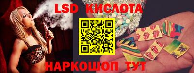 jwh Моздок