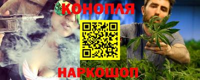 скорость Можайск