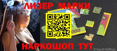 скорость Можайск