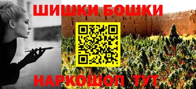 скорость Можайск
