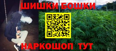 ALPHA-PVP Можга