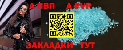 jwh Моздок