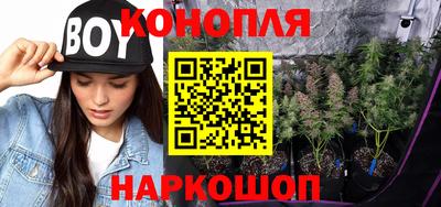 ALPHA-PVP Можга