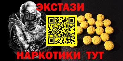 ALPHA-PVP Можга