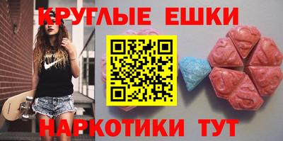 ALPHA-PVP Можга