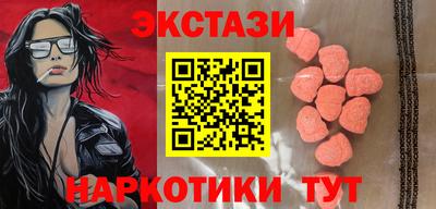 скорость Можайск