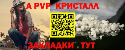 jwh Моздок
