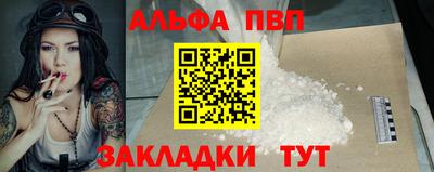скорость Можайск
