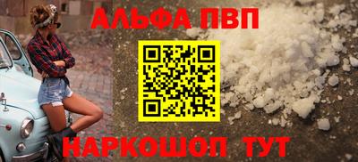 скорость Можайск