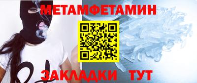 jwh Моздок