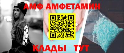 скорость Можайск