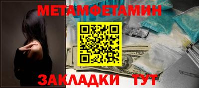 скорость Можайск