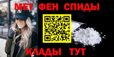 скорость Можайск