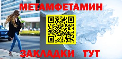 скорость Можайск