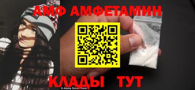 jwh Моздок