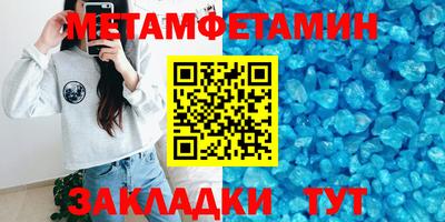 jwh Моздок