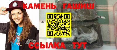 ALPHA-PVP Можга