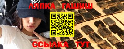 jwh Моздок