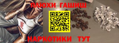 ALPHA-PVP Можга