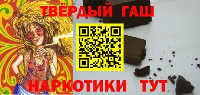 jwh Моздок