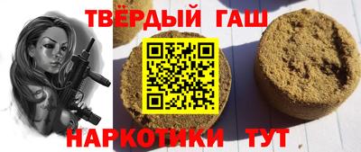 jwh Моздок