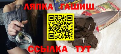 ALPHA-PVP Можга