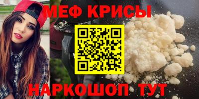 ALPHA-PVP Можга