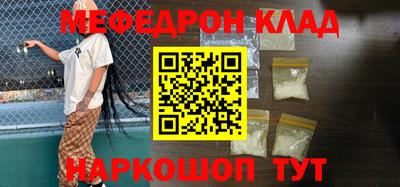 jwh Моздок