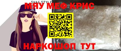 скорость Можайск