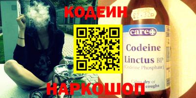 скорость Можайск