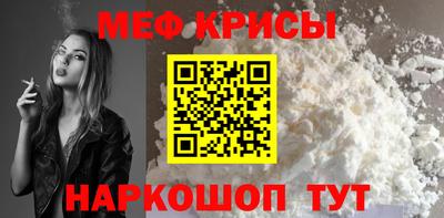jwh Моздок