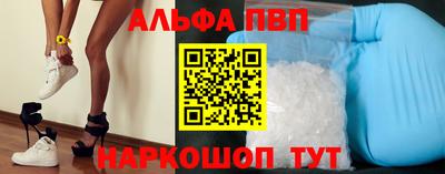 скорость Можайск